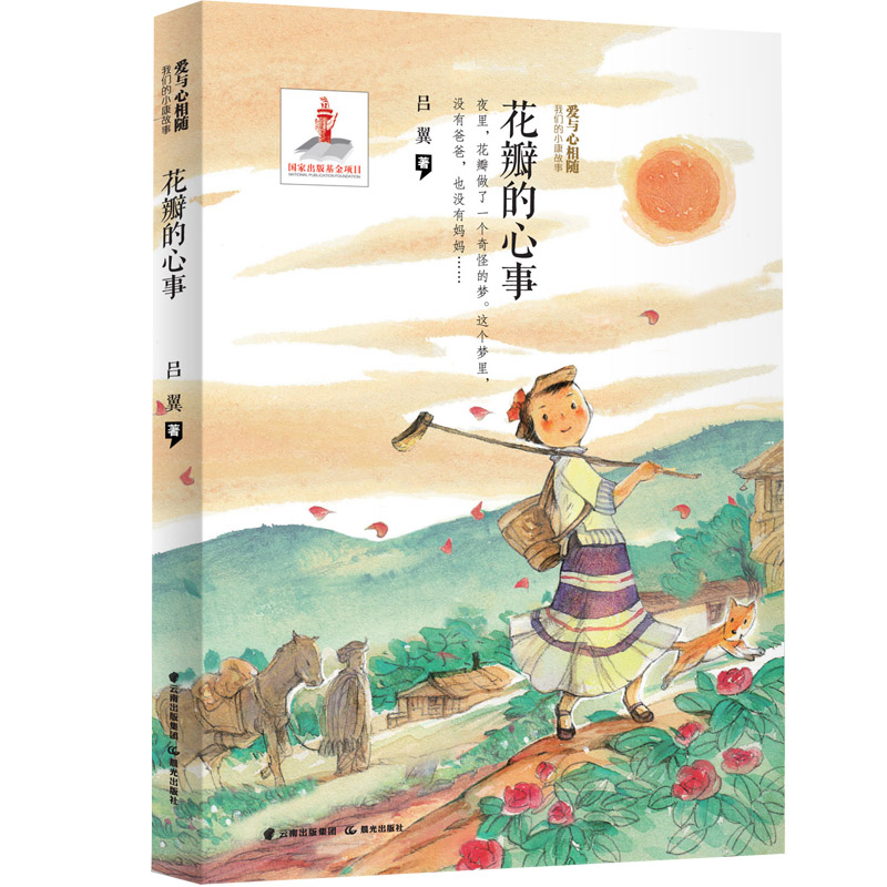 ���c�����S�����҂���С������ ���������