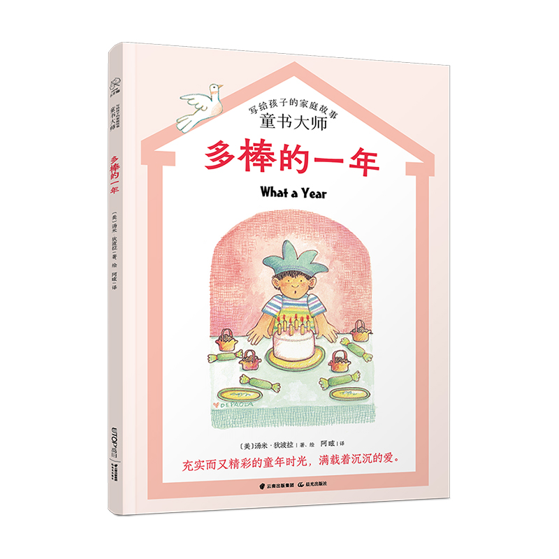 �L�����ČW(xu��)���������26̖��ϵ�������һ��