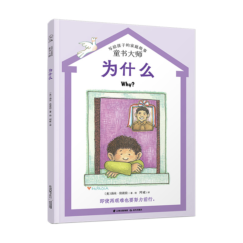 �L�����ČW(xu��)���������26̖��ϵ����ʲô