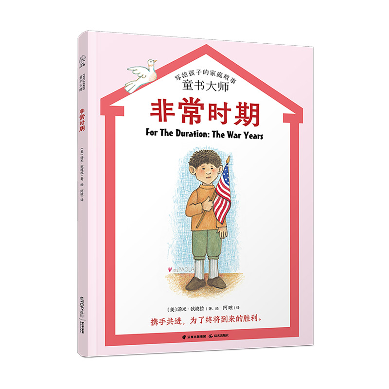 �L�����ČW(xu��)���������26̖��ϵ���ǳ��r��