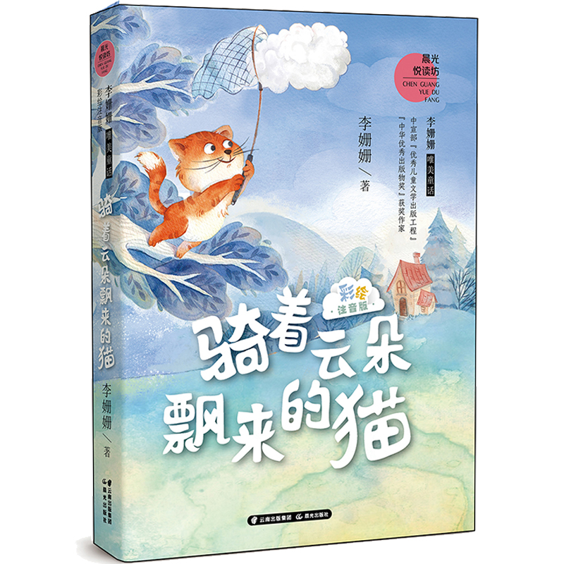 ���Ψ��ͯԒ �T���ƶ��h����؈�����Lע���棩