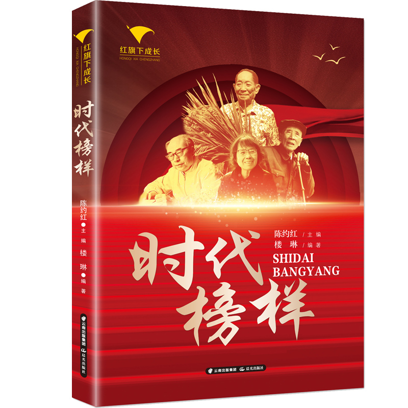 �t���³��L(zh��ng) �r(sh��)�����