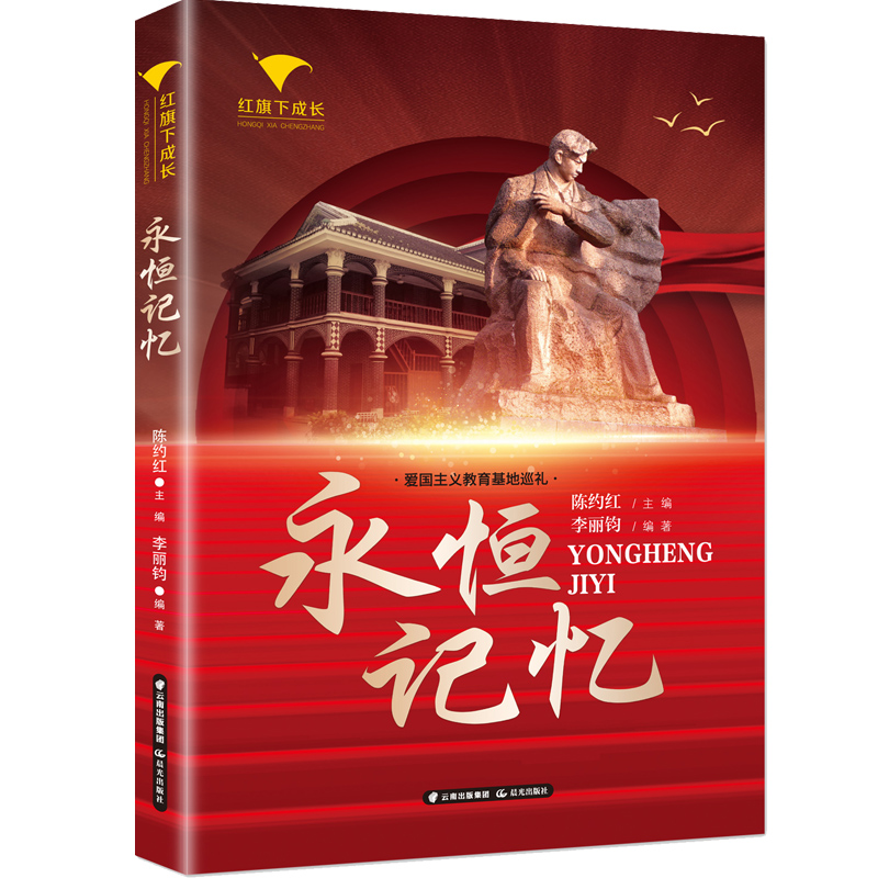 �t���³��L(zh��ng) ����ӛ��