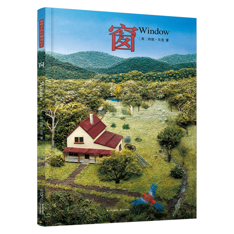 ů���Ӈ�(gu��)�H���x�L������