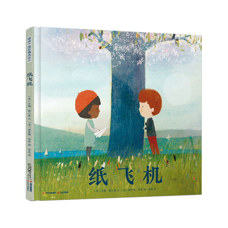 ů���Ӈ��H���x�L�������w�C