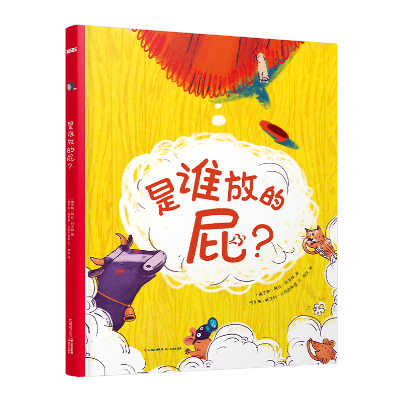 ���l(shu��)�ŵ�ƨ����֪��̽����