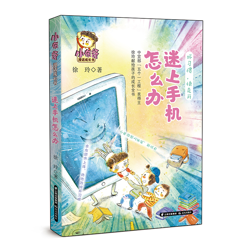 С������Ԓ���L(zh��ng)�� �����֙C(j��)��ô�k