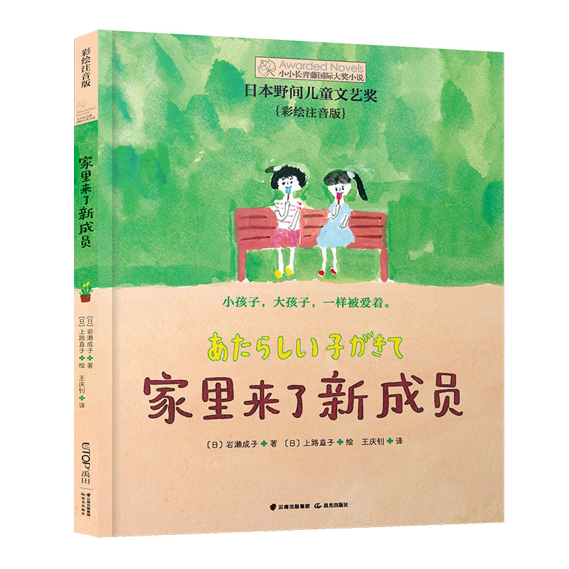 СС�L���ه��H��С�f��ϵ����2݋����������³ɆT