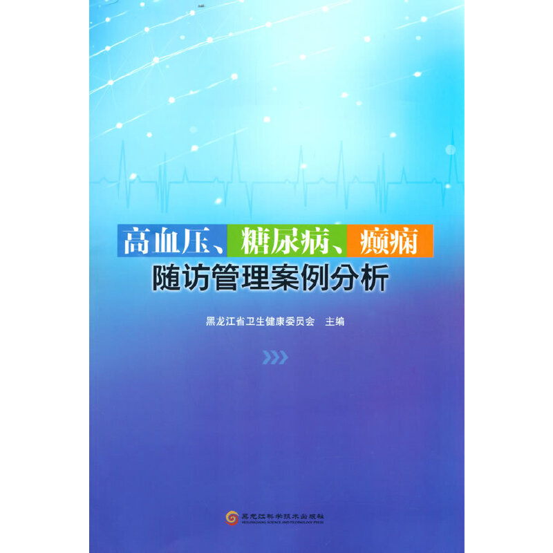 ��Ѫ�����������d�B�S�L������������