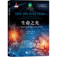 ����֮�⡪����(j��ng)�ƌW��̽������߅��֮��