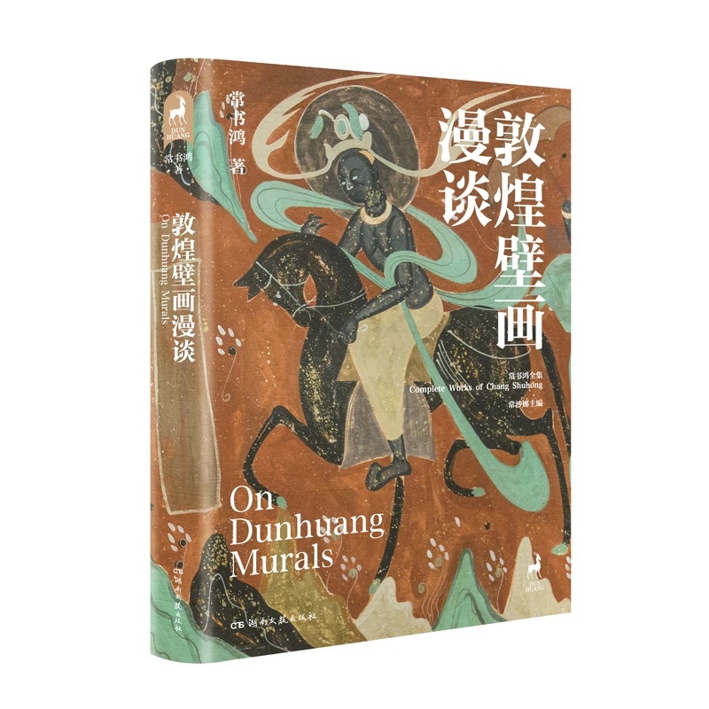 �ػͱڮ�(hu��)��Մ