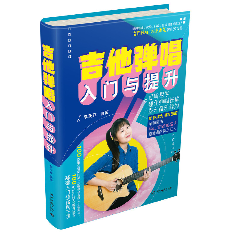 �����������T�c����