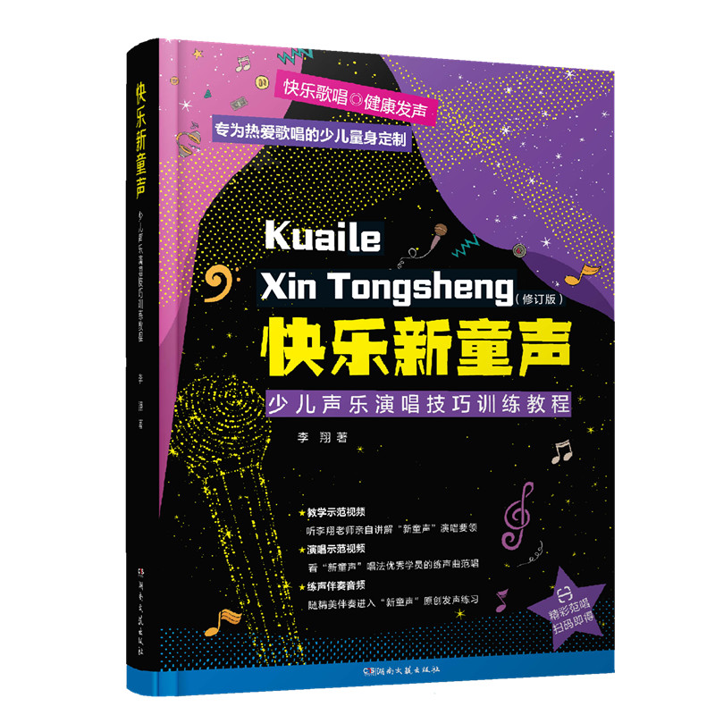 �옷��ͯ����ӆ�棩