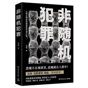 ���S�C(j��)�����(d��ng)��(d��ng)�����棬�̂������R�����������P�����t(y��)������֩��(li��n)�����]����