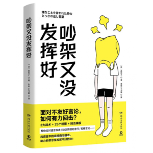 �����֛]�l(f��)�]�ã��L(f��ng)���ձ��ĸ����̜�ͨ�g(sh��)�� �������ܿ��ǰl(f��)�]���õ��㣡��