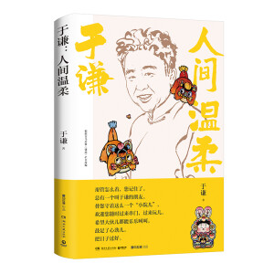 ���t�����g���ᣨ�����������Һ�����+���������ʺ��������������t2022��������