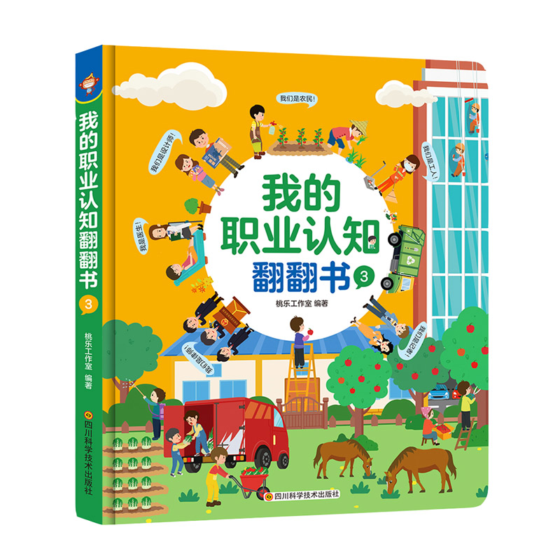 �ҵ��I(y��)�J֪��������3�����������r�����Ɏ���ӛ�����t(y��)�����OӋ��