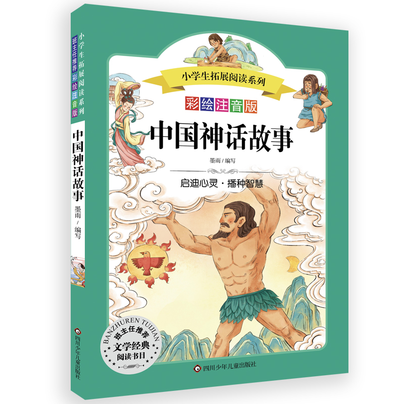 �Ї���Ԓ����/С�W����չ��xϵ��