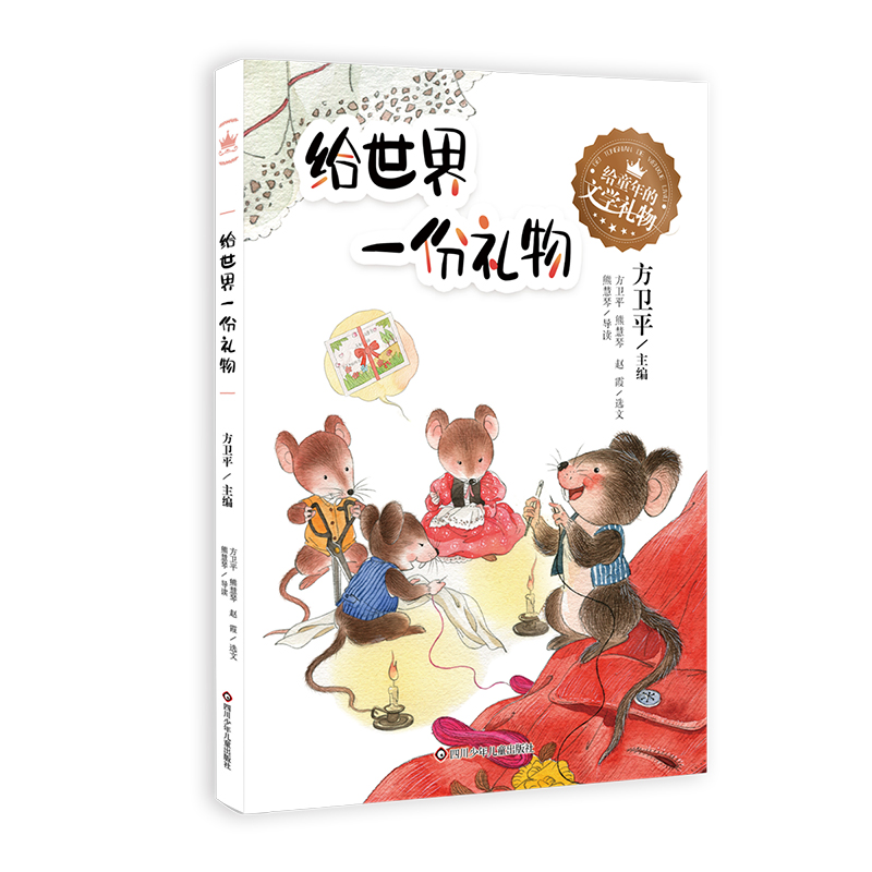 �oͯ����ČW�Y��o����һ�ݶY��