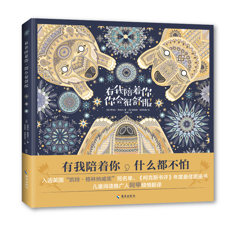 ���������㣬����������������������������һ���J�R�@������