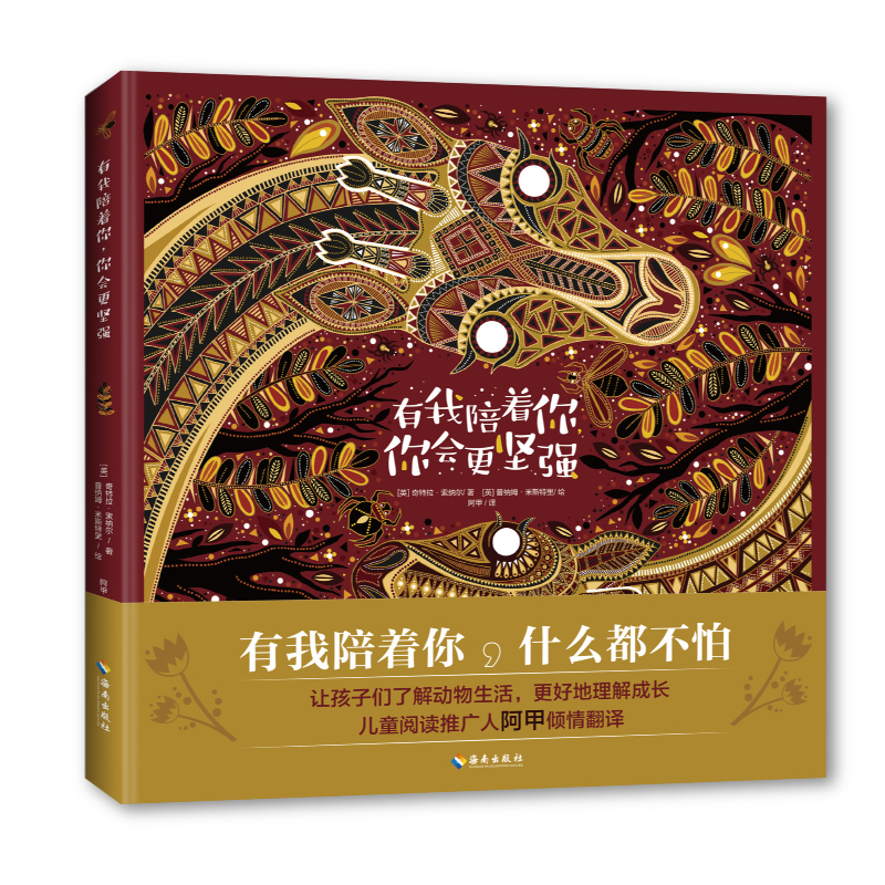 ���������㣬���(hu��)����(ji��n)��(qi��ng)����������������������ڳ��L(zh��ng)��ÿ��(g��)�A��