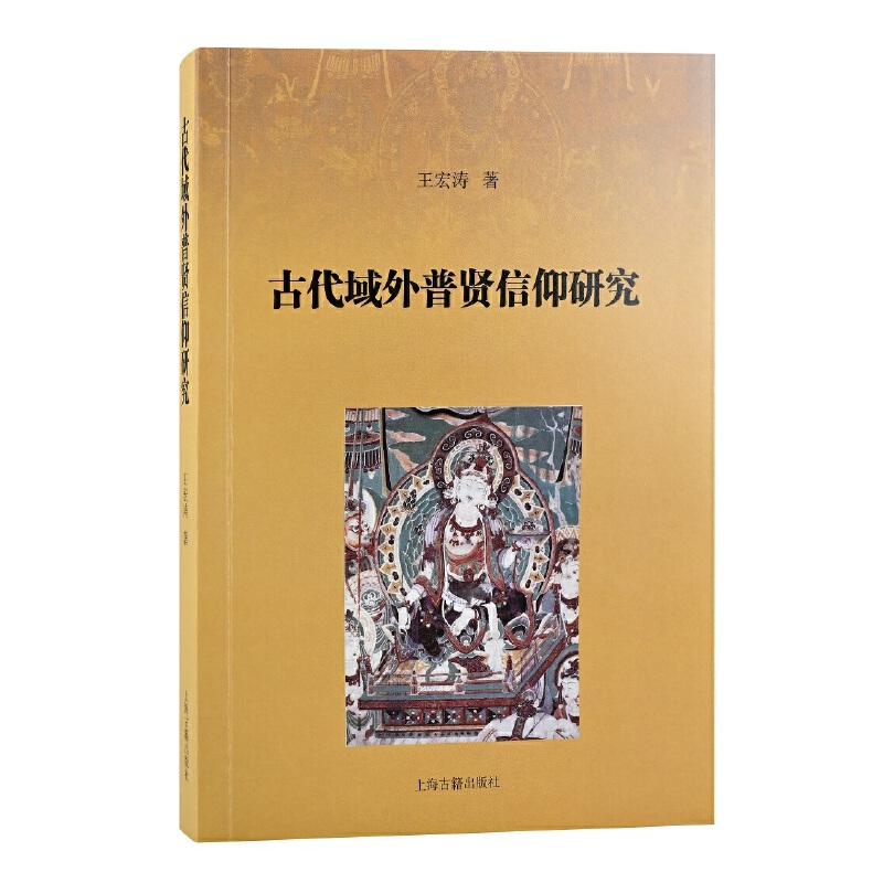 �Ŵ��������t�����о�