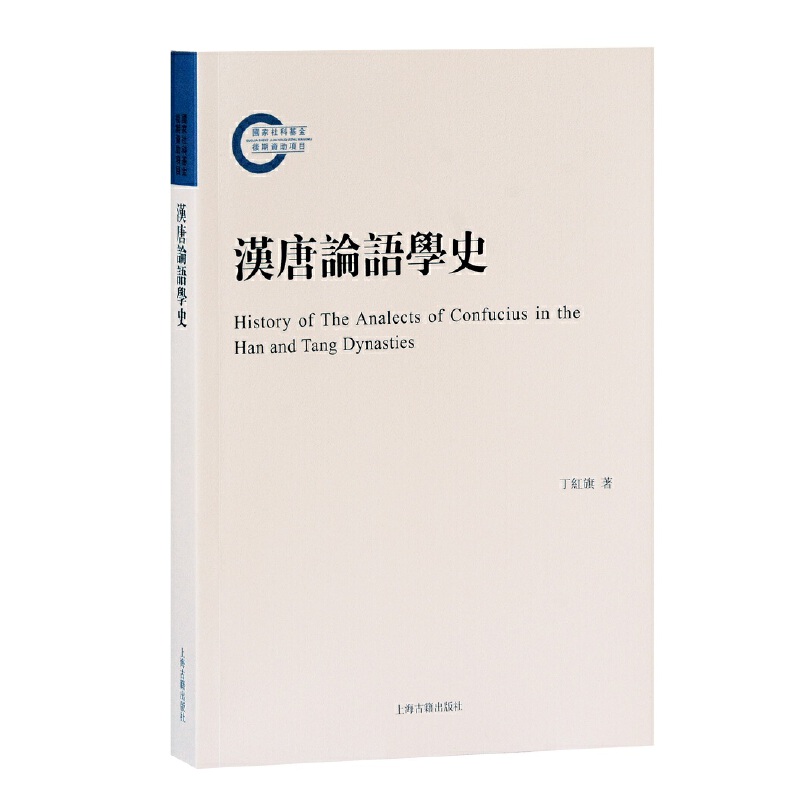 �h��Փ�Z(y��)�W(xu��)ʷ