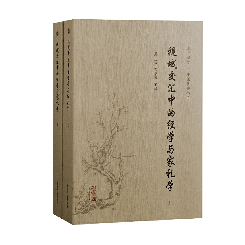 ҕ�򽻅R�еĽ�(j��ng)�W(xu��)�c�ҶY�W(xu��)(ȫ���ԣ�