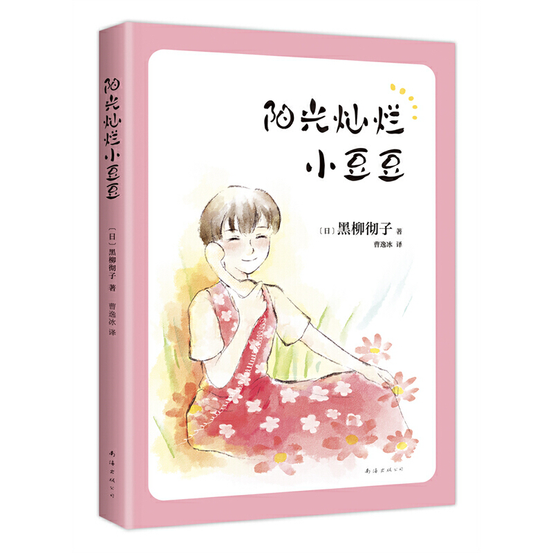 �(y��ng)��N��С����