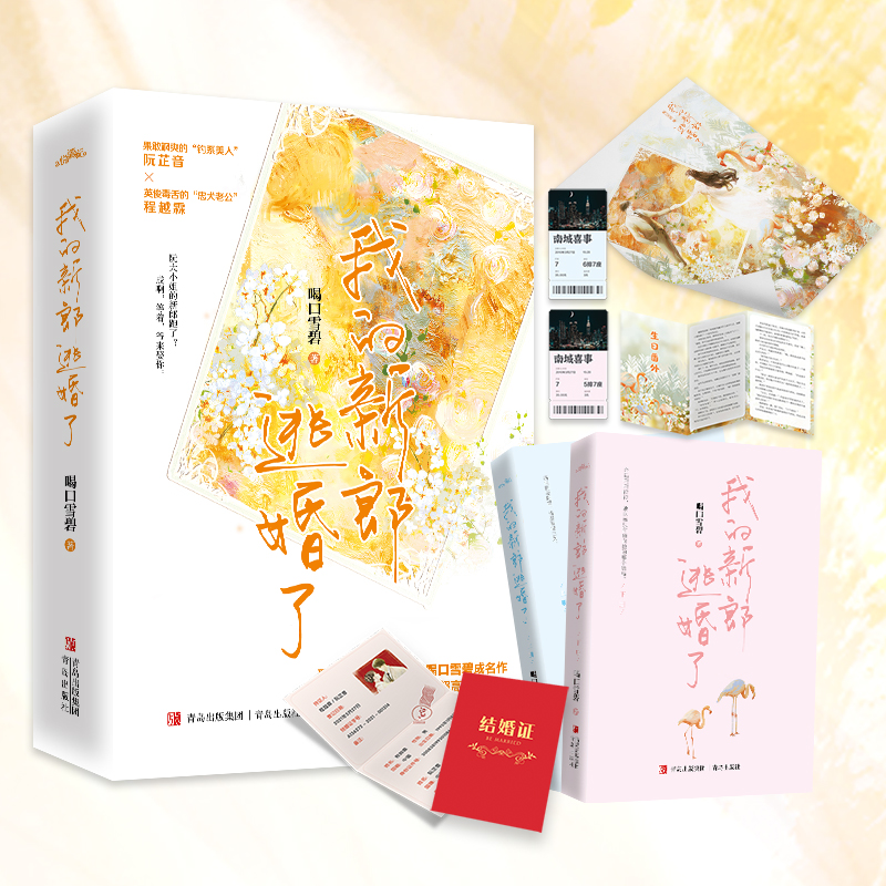 �ҵ������ӻ���