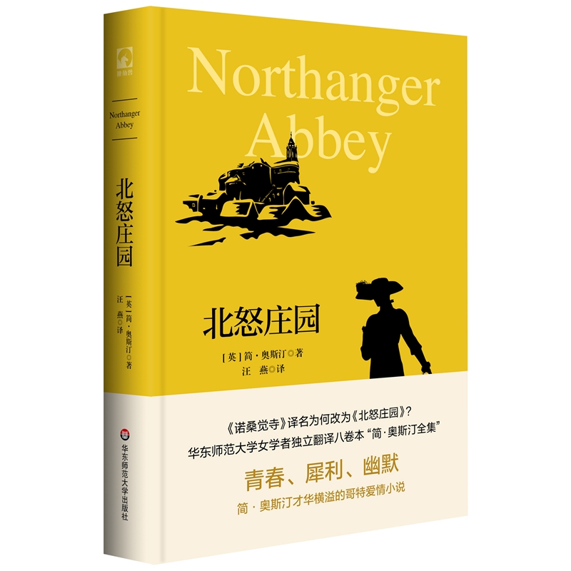 ��ŭ�f�@�����ǫF�Ď죩