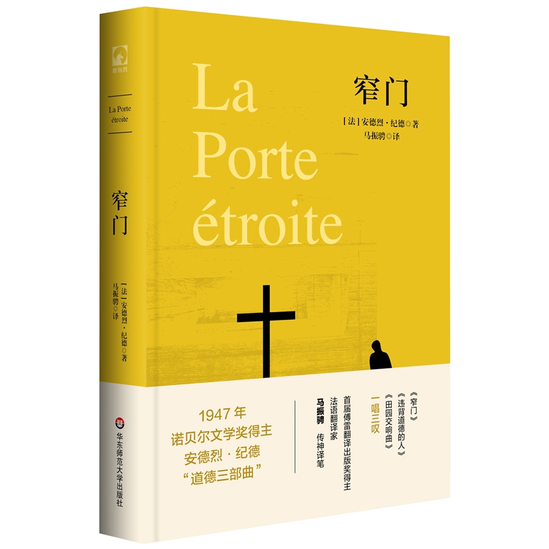 խ�T����(d��)�ǫF�Ď죩