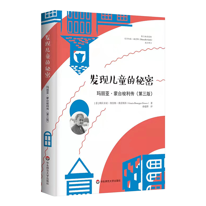 �l(f��)�F(xi��n)��ͯ�����ܣ������������_(t��i)�������������棩