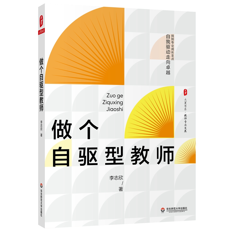 �������(q��)�ͽ̎� ���ĕ�ϵ