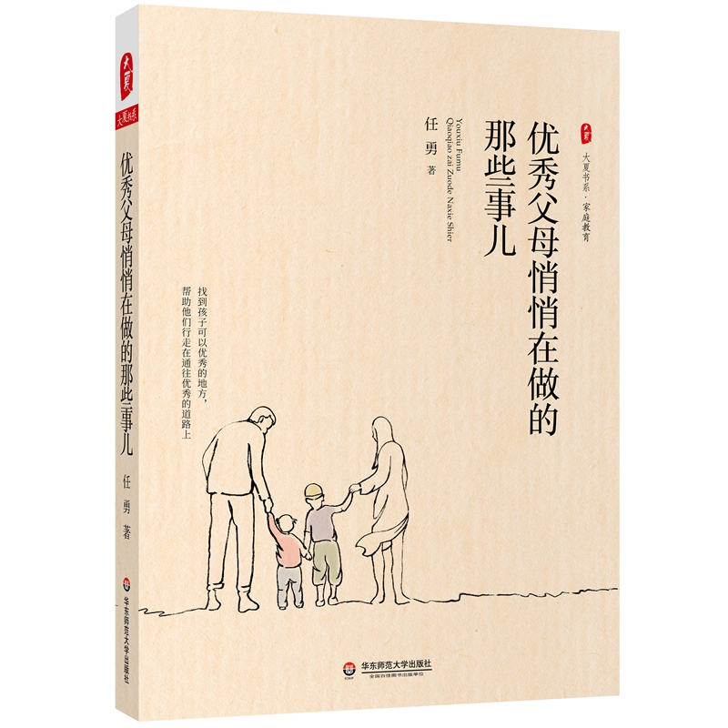 ��(y��u)�㸸ĸ������������Щ�� ���ĕ�ϵ