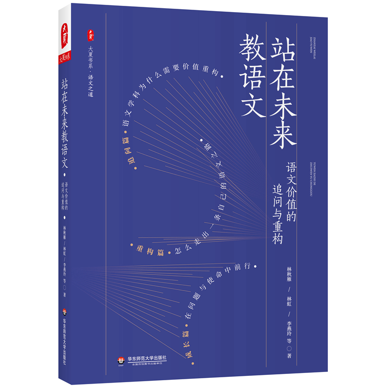 վ��δ�����Z�ģ��Z�ărֵ��׷���c�ؘ� ���ĕ�ϵ