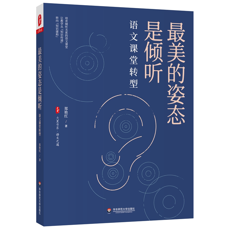 �������ˑB(t��i)�ǃA (t��ng)���Z(y��)���n���D(zhu��n)�� ���ĕ�(sh��)ϵ