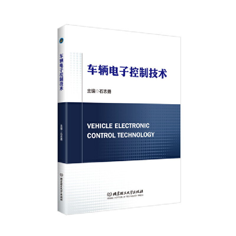 ܇(ch��)�v��ӿ��Ƽ��g(sh��)