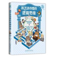 �����x�ö���߉݋˼�S