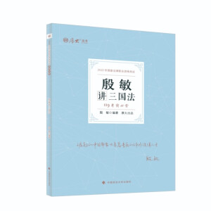 ����F(xi��n)؛ ��󷨿�2022 119��ǰ�ر��������v����(gu��)�� 2022���(gu��)�ҷ����I(y��)�Y��ԇ