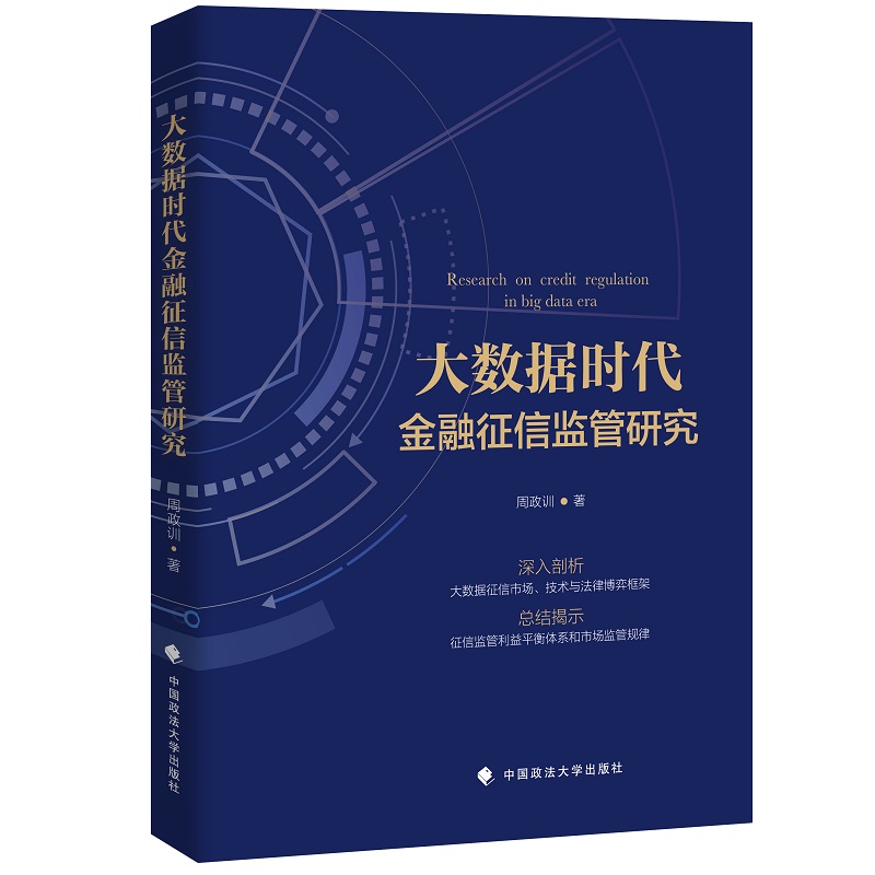 ��(sh��)��(j��)�r(sh��)���������űO(ji��n)���о�