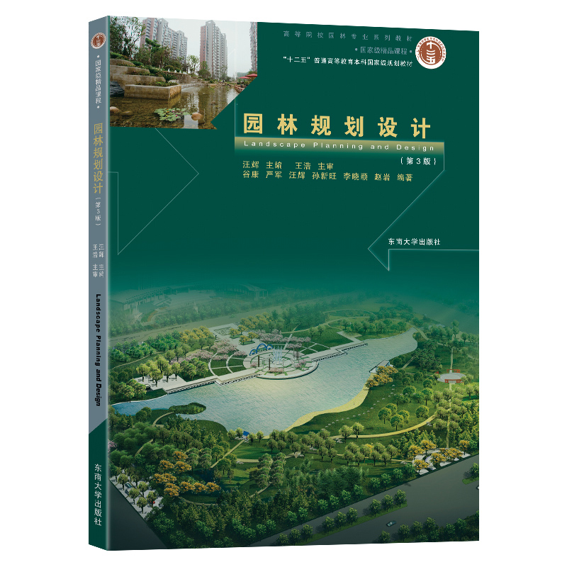 �@��Ҏ(gu��)���OӋ����3�棩