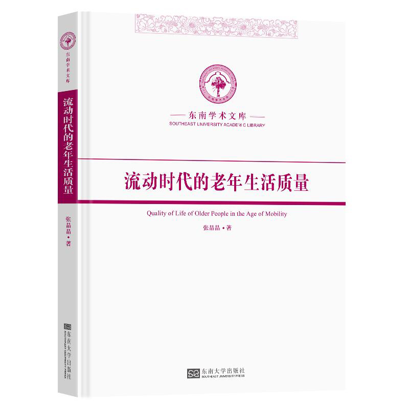 ���ӕr�������������|(zh��)��