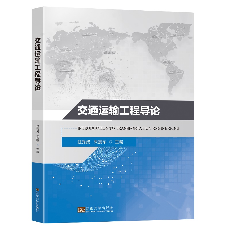 ��ͨ�\ݔ���̌�Փ