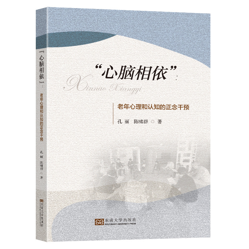 �����X���������������������J(r��n)֪��������A(y��)