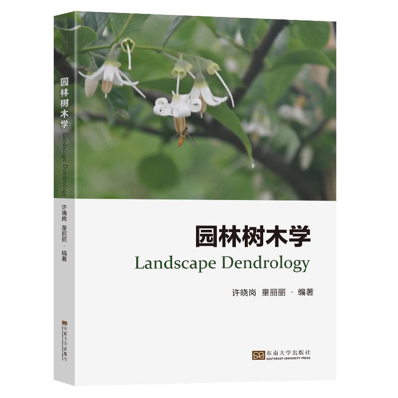 �@�֘�ľ�W(xu��)