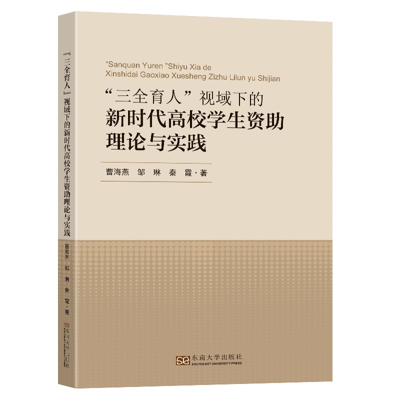 ����ȫ���ˡ�ҕ���µ��r����У�W���Y����Փ�c���`