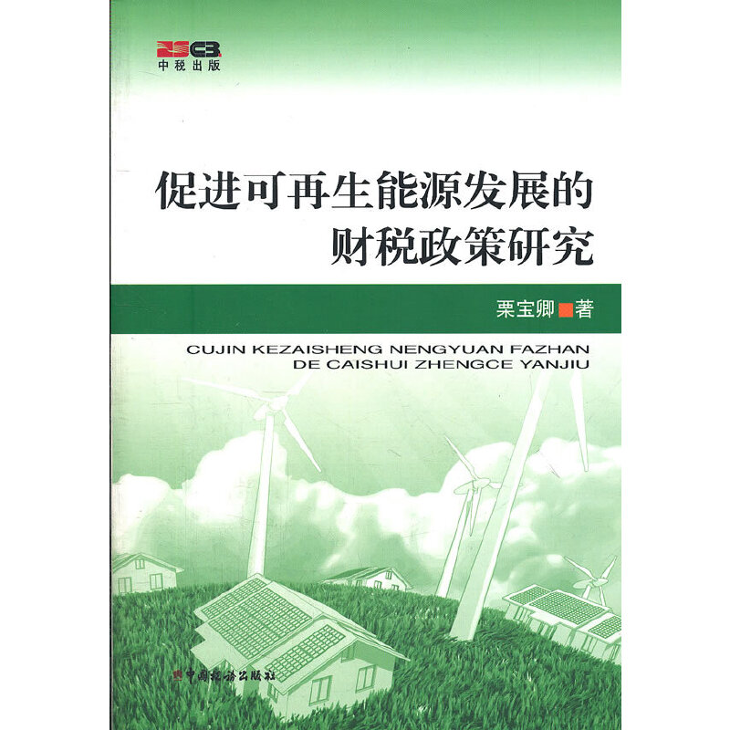 ���M��������Դ�l(f��)չ��ؔ�������о�