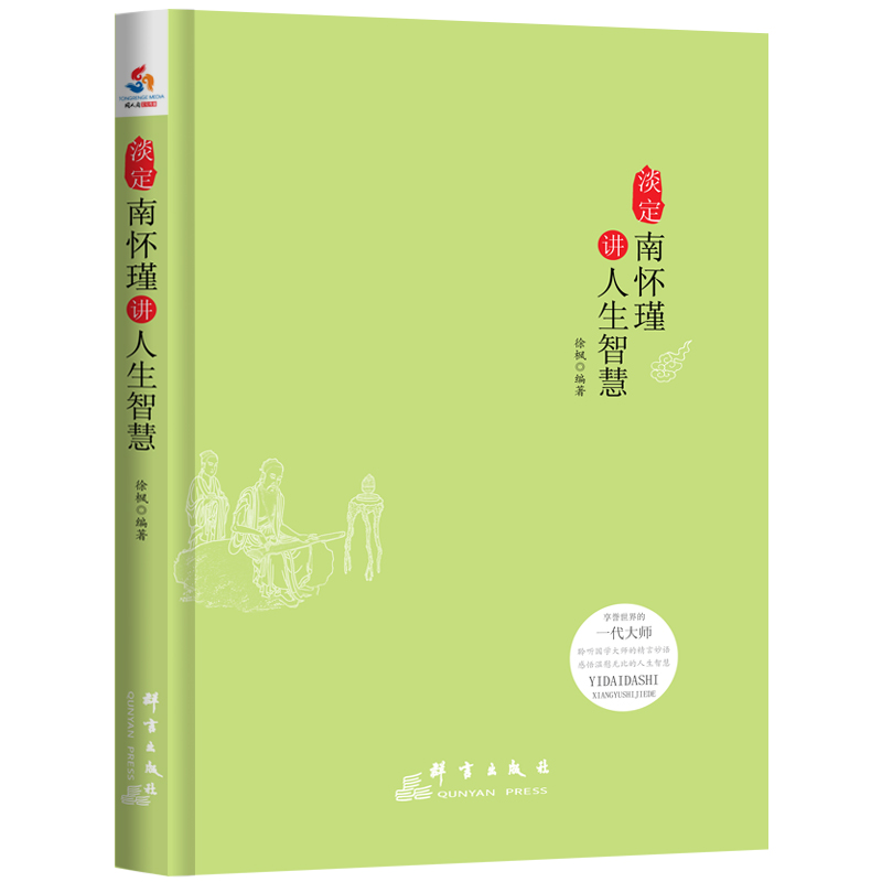 �������ϑ���v�����ǻ�