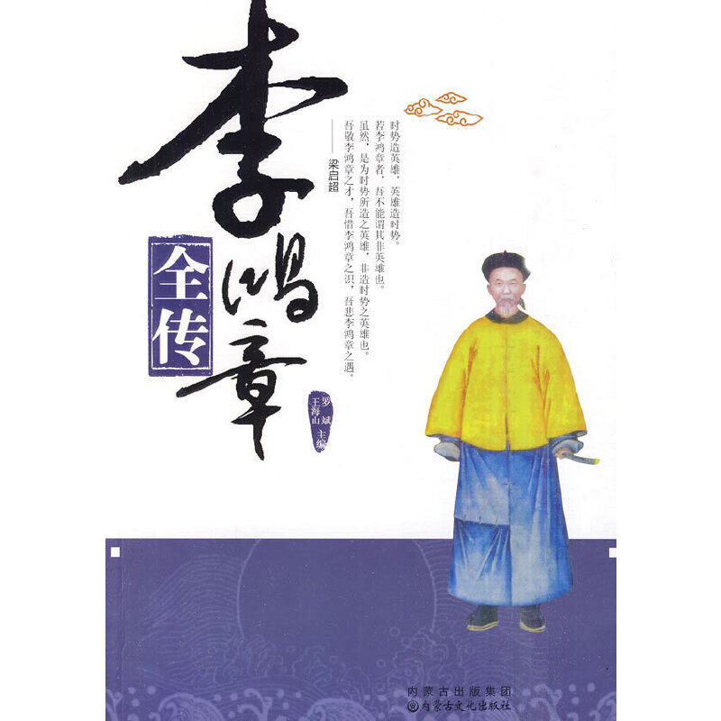 ������ȫ��